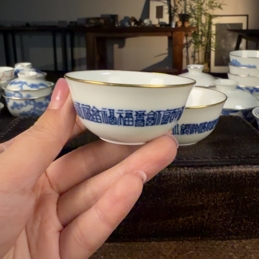 1111111茶具1111111