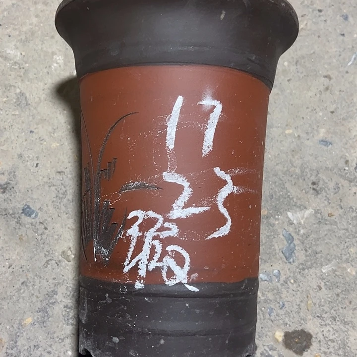 紫砂工艺厂……紫砂工艺厂……紫砂