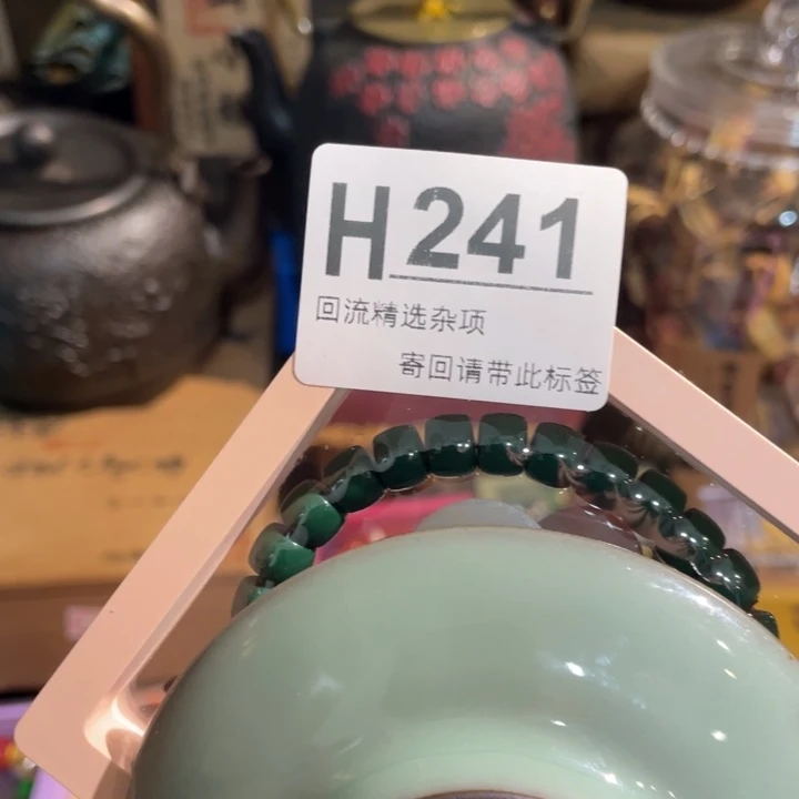 天***涯居家陶瓷定向链接