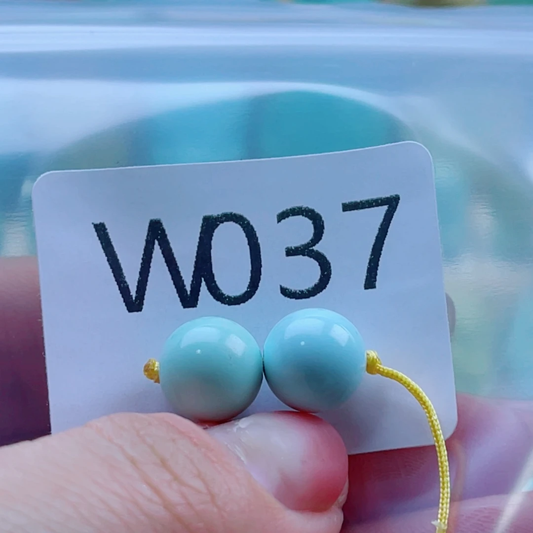 似***初绿松石未镶嵌珠宝奇石