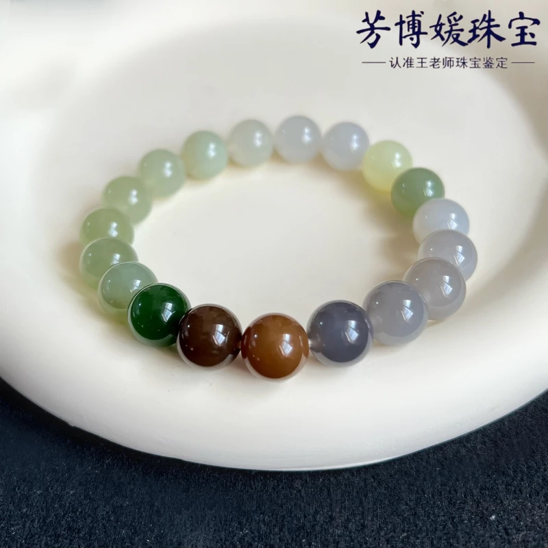 TC129天然正宗和田玉高品质10mm多宝单圈手串 多样性发其一