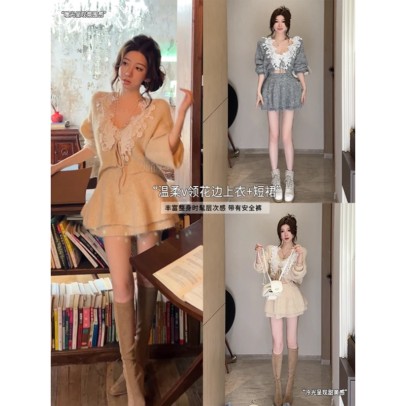 小雨姐姐【朵蒂套装】时尚温柔V领花边系绳上衣+短裙套装加安全短裤