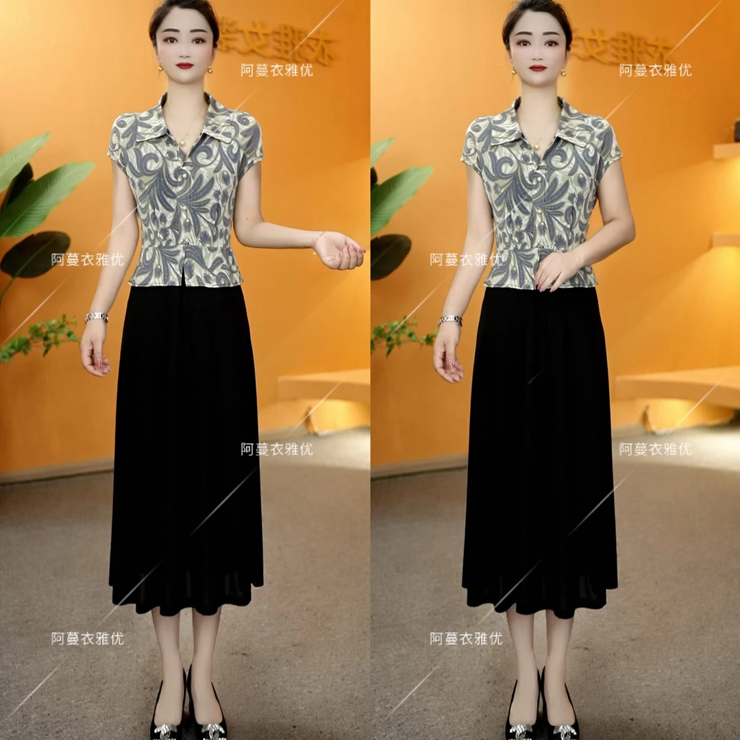 【衣雅严选】8083-1917#夏季新款翻领飞飞袖气质显瘦显高连衣裙