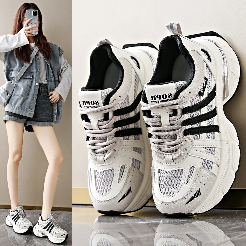 运动鞋女款2025新款潮流复古时尚学生透气舒适老爹鞋子