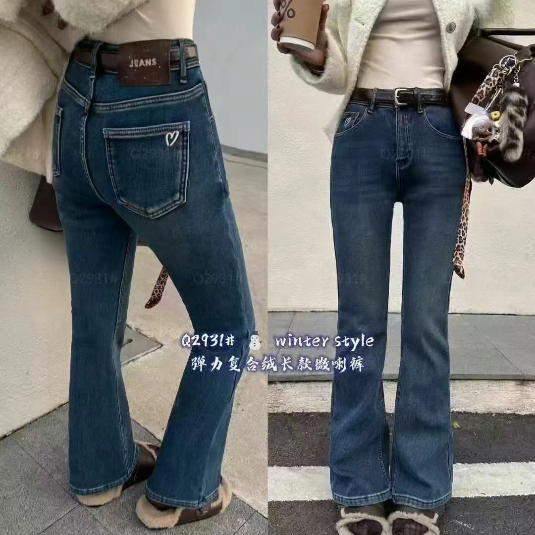 欧洲站2024冬季新款欧货刺绣爱心牛仔微喇裤女加厚绒显瘦时尚