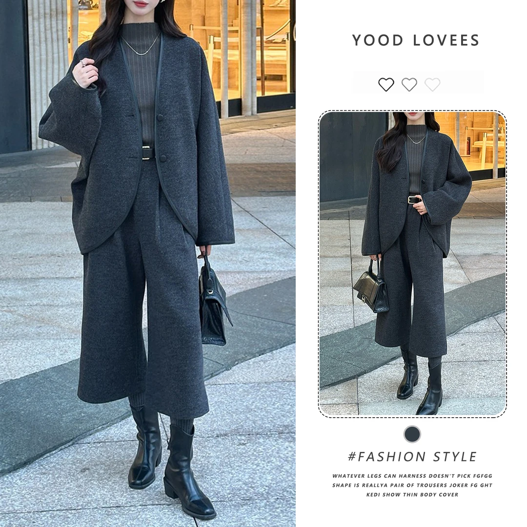 时尚高级感气质套装女2025冬季新款洋气显瘦夹棉外套阔腿裤两件套