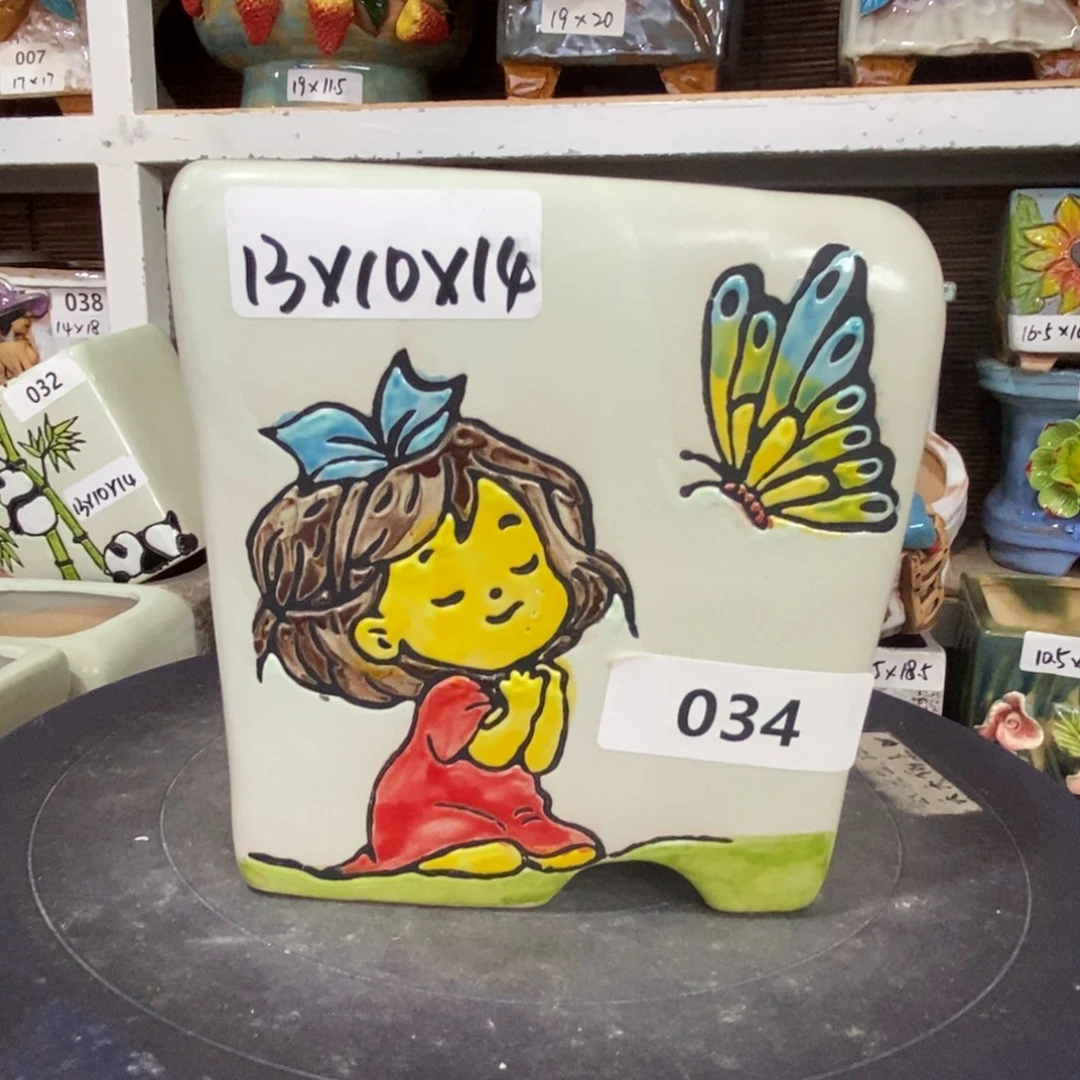 【闪购商品】
