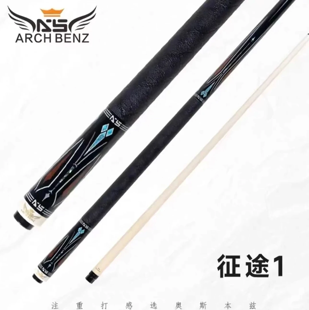 Arch Benz/奥斯本兹征途系列 征途1台球杆大头杆