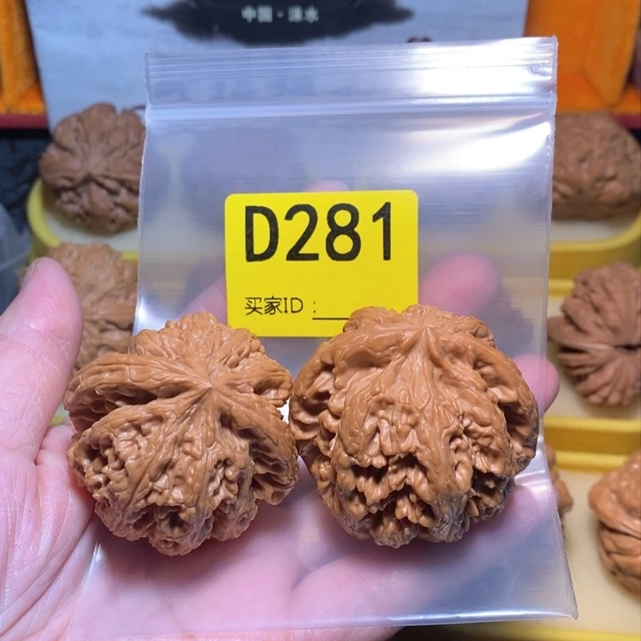 文玩核桃把件Y****a粗筋。45