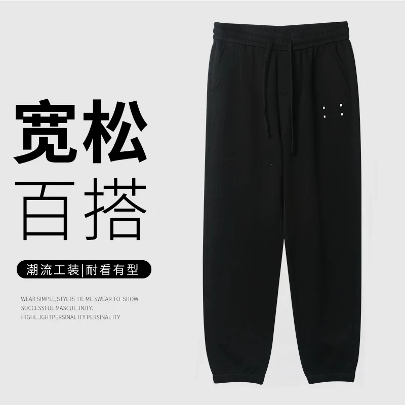 秋季新品美式休闲重磅百搭休闲裤宽松运动卫裤百搭束脚裤
