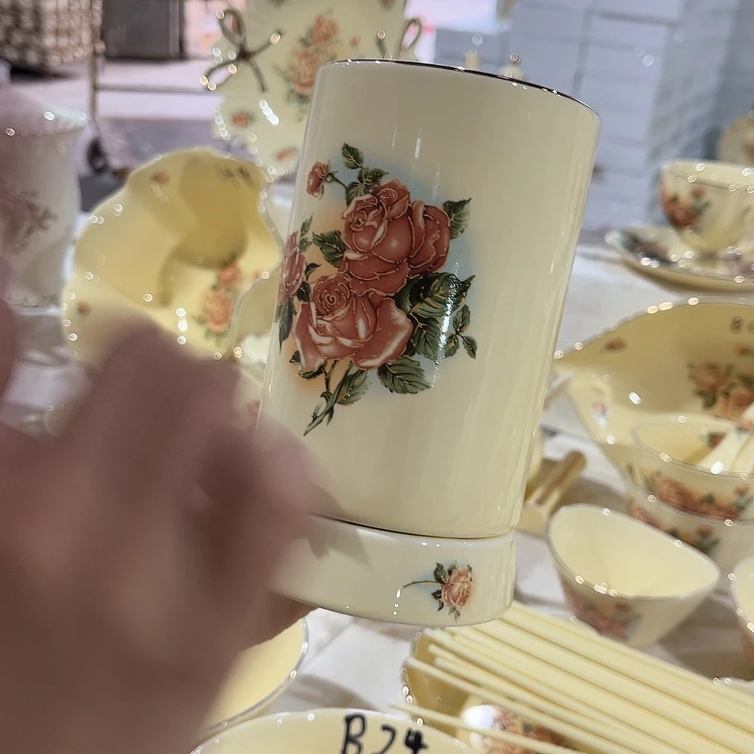 瓷1个………………………………………………