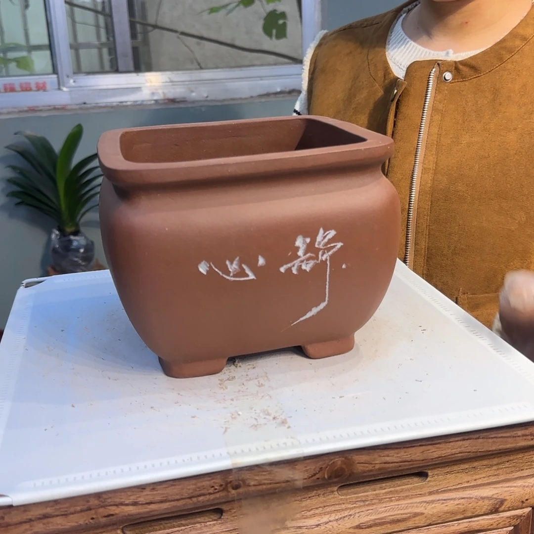 紫砂花盆紫砂口径19