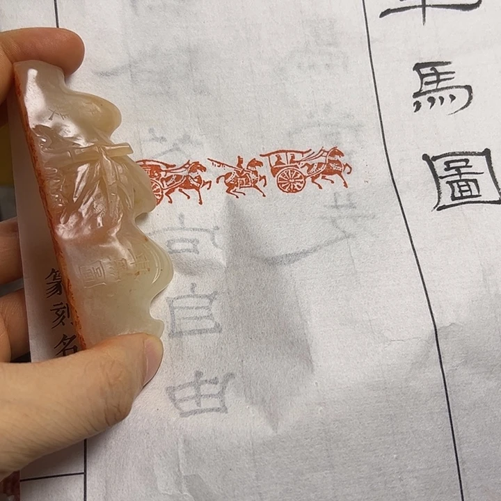 ****l寿山石印石11111111111111111111