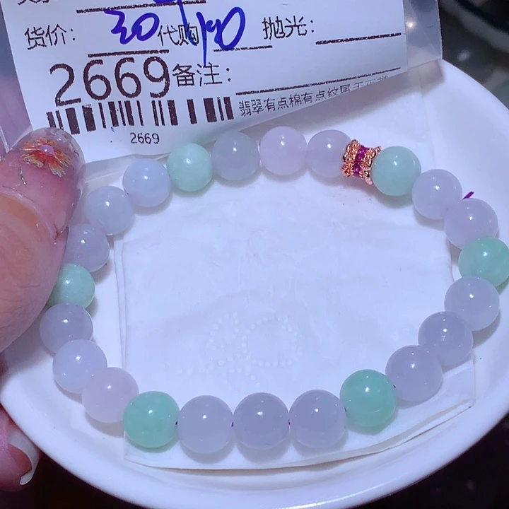 幸***果翡翠未镶嵌颈饰这