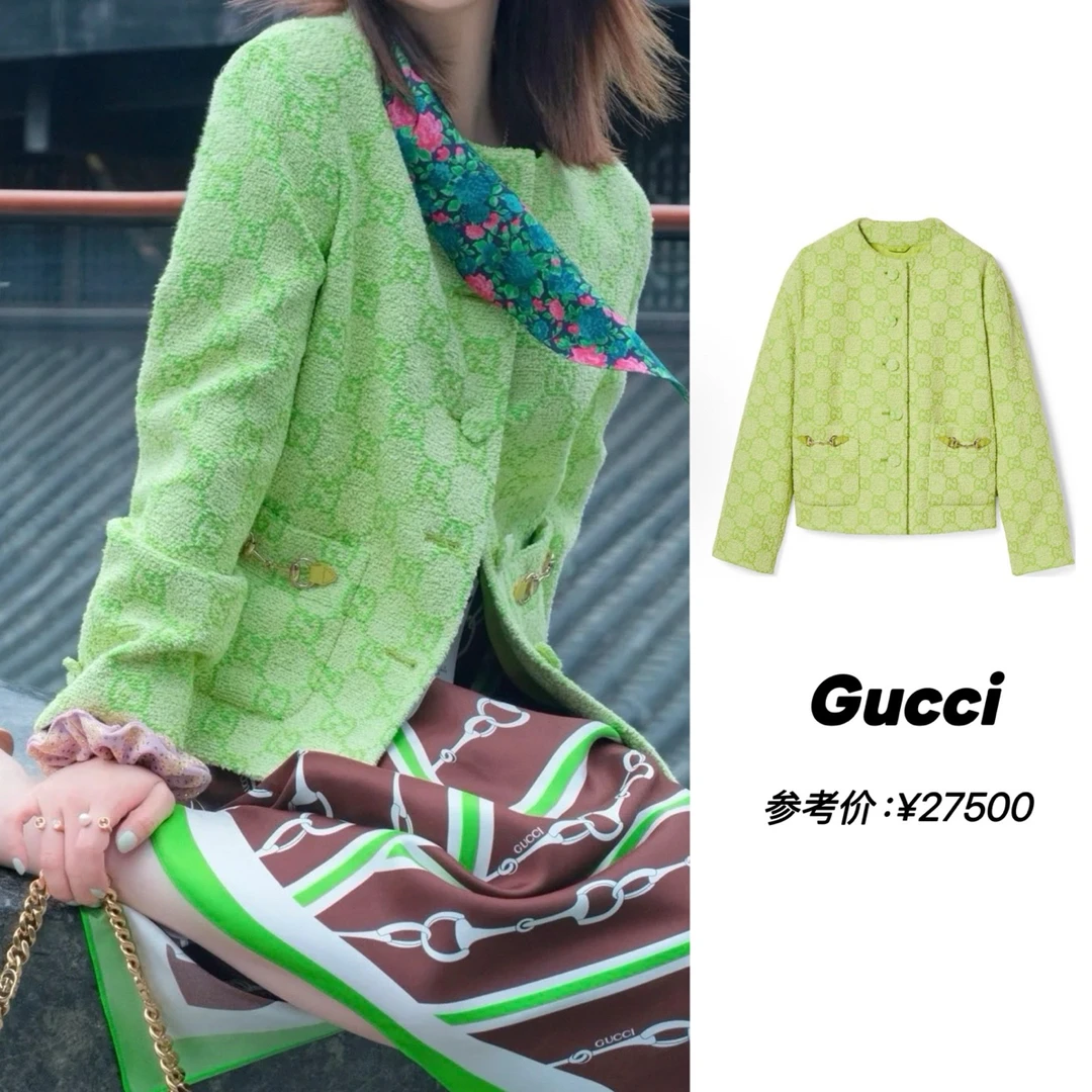 未使用 GUCCI/古驰 玄色 25ss苹果绿满印马鞍扣针织外套 38码