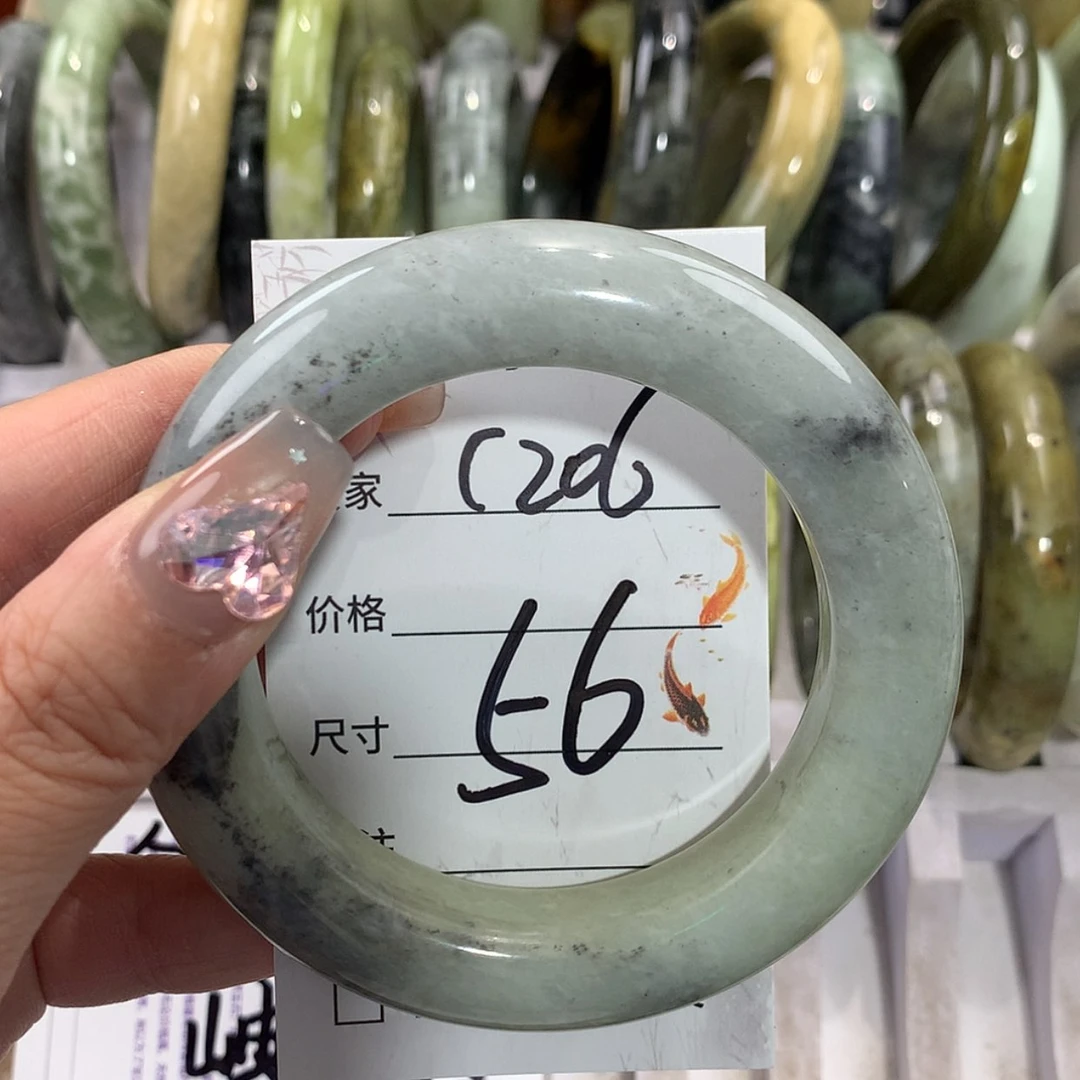 【闪购商品】未镶嵌蛇纹石玉手镯