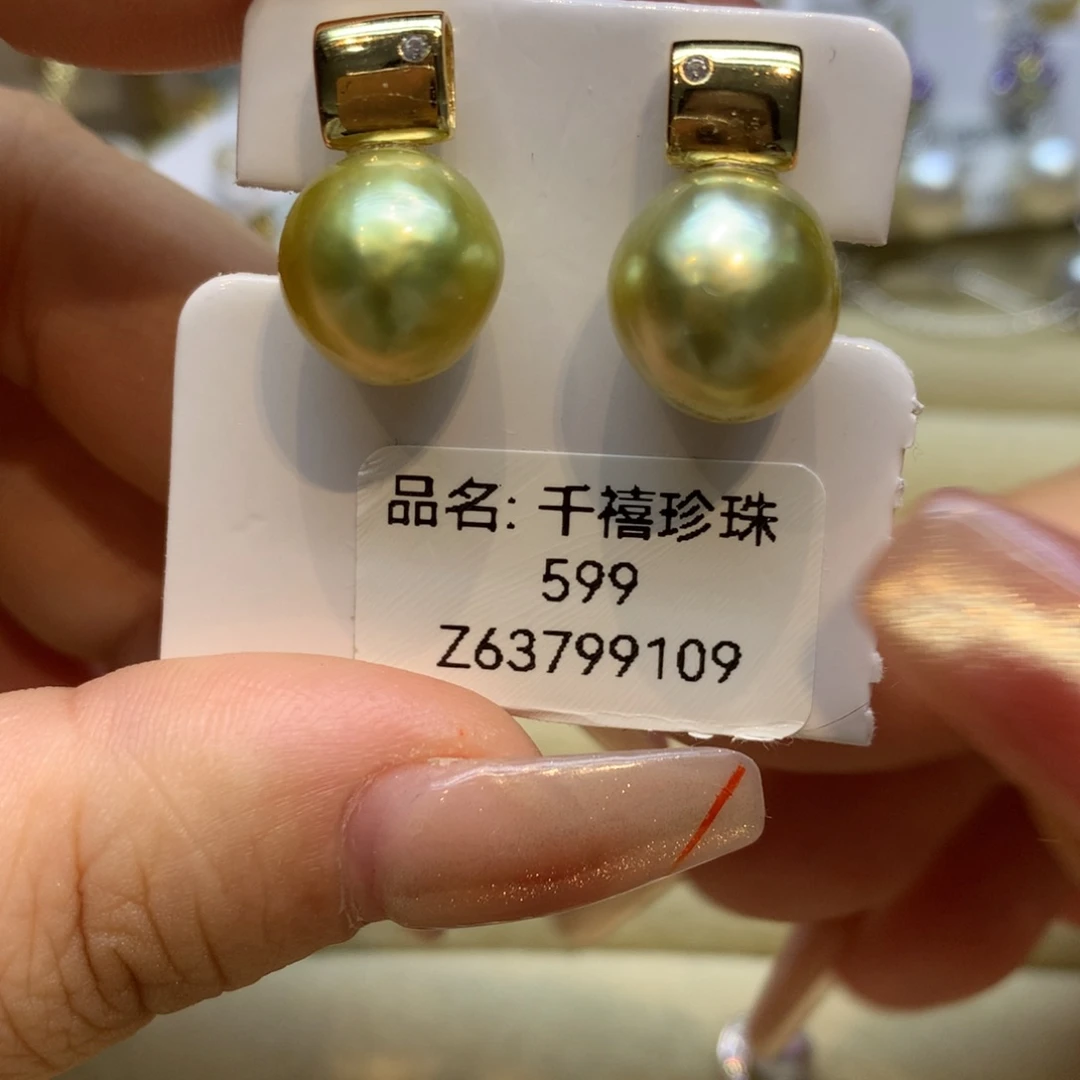 银S925镶嵌耳饰海水珍珠