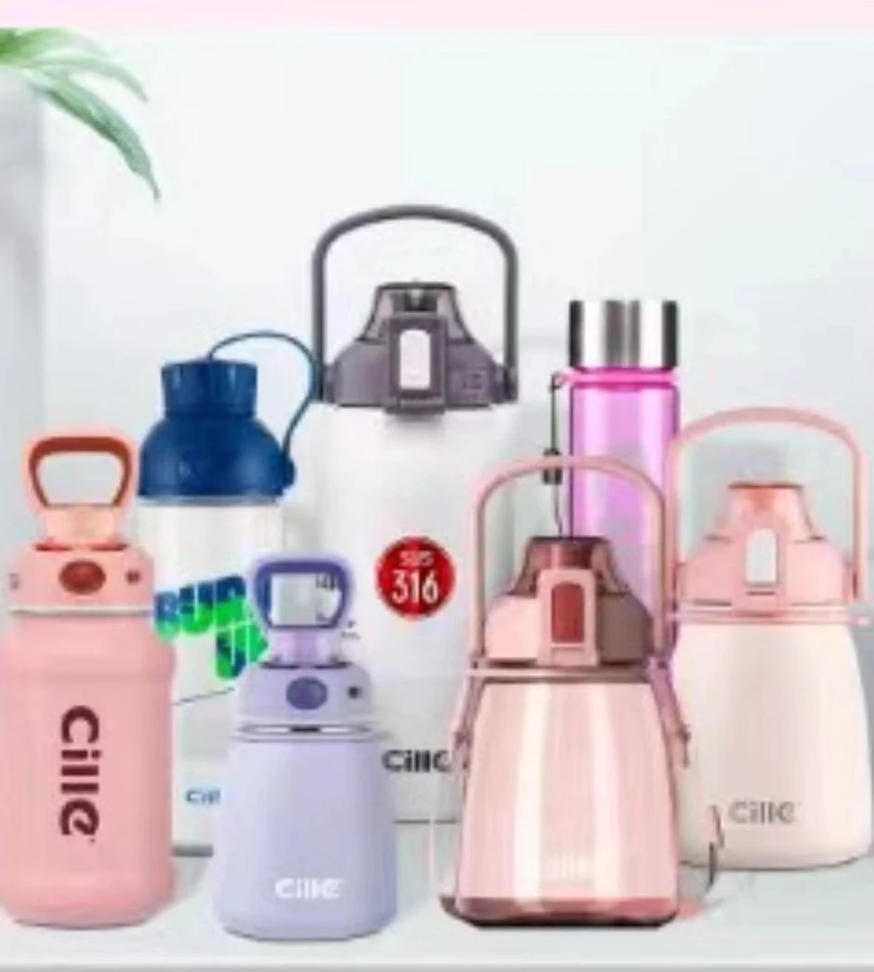 【4号链接】  各大品牌水杯清仓 个别瑕疵磨损介意勿拍