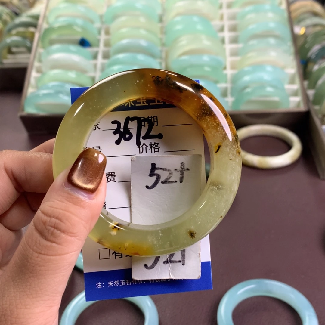 未镶嵌蛇纹石玉手镯3672