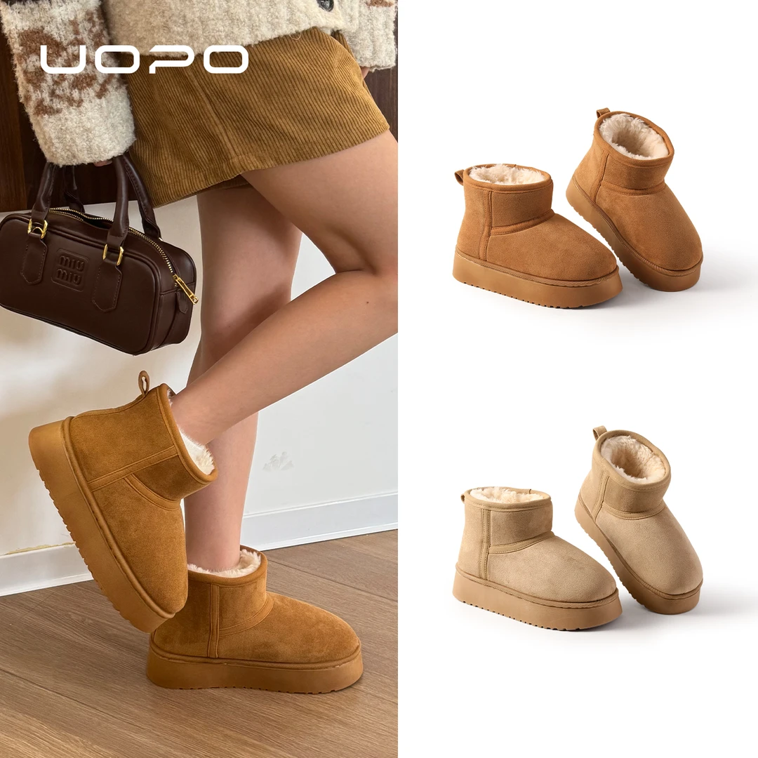 厚底中筒棉鞋雪地靴女秋冬季居家室外加绒保暖防滑增高新款棉拖鞋