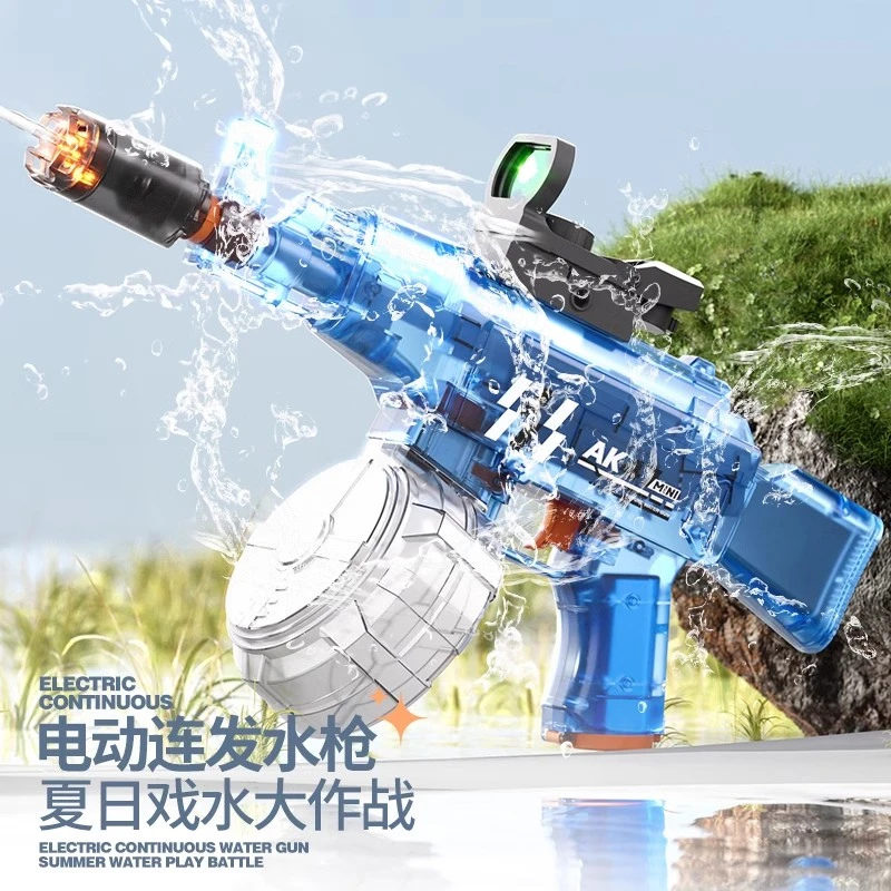 2025新款黑科技AK47电动水枪火光自动连发儿童玩具灯光强力泼水节
