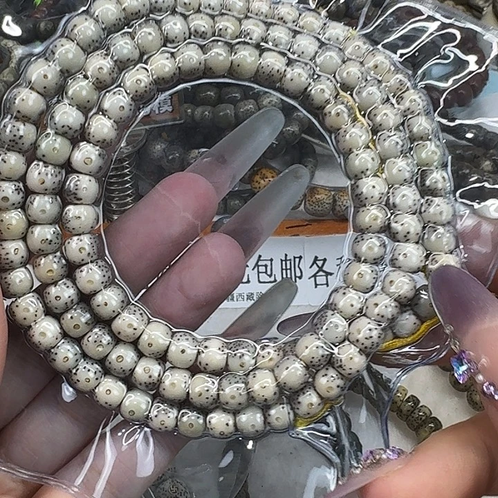 星月菩提手串29殿堂卡姿兰大眼睛76 108