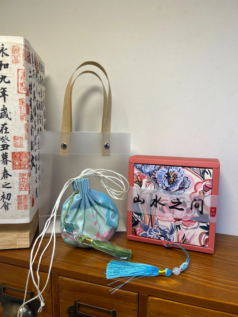 纯天然草本植物 香囊香包 解暑清凉 纯草本味道