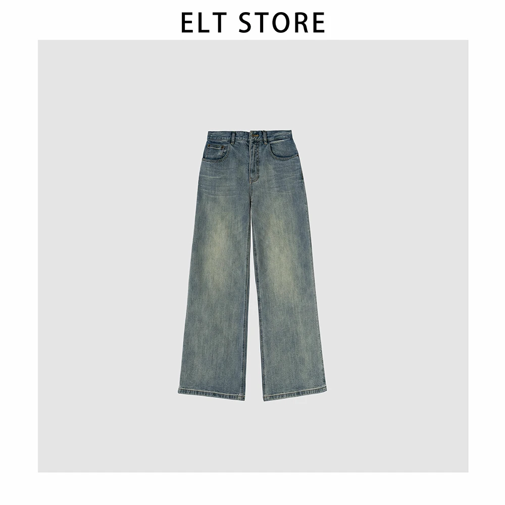 【心动牛仔】时尚直筒轻奢牛仔长裤1360