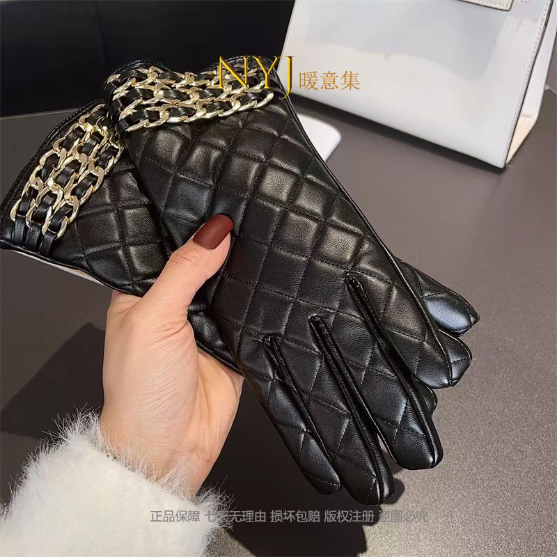 -链条小香-金属压纹菱格加绒保暖手套N-1