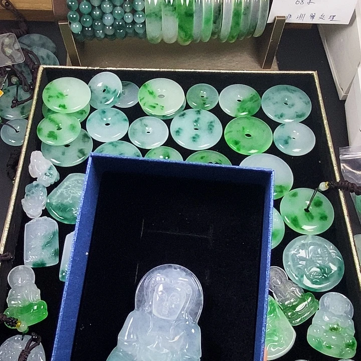 辻***弌翡翠未镶嵌挂件吊坠