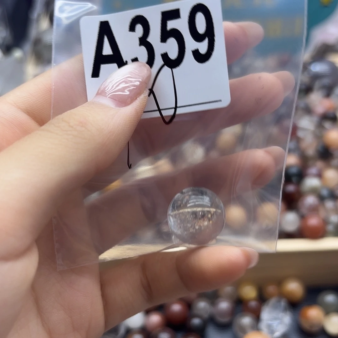 *****未镶嵌珠宝半成品紫晶359