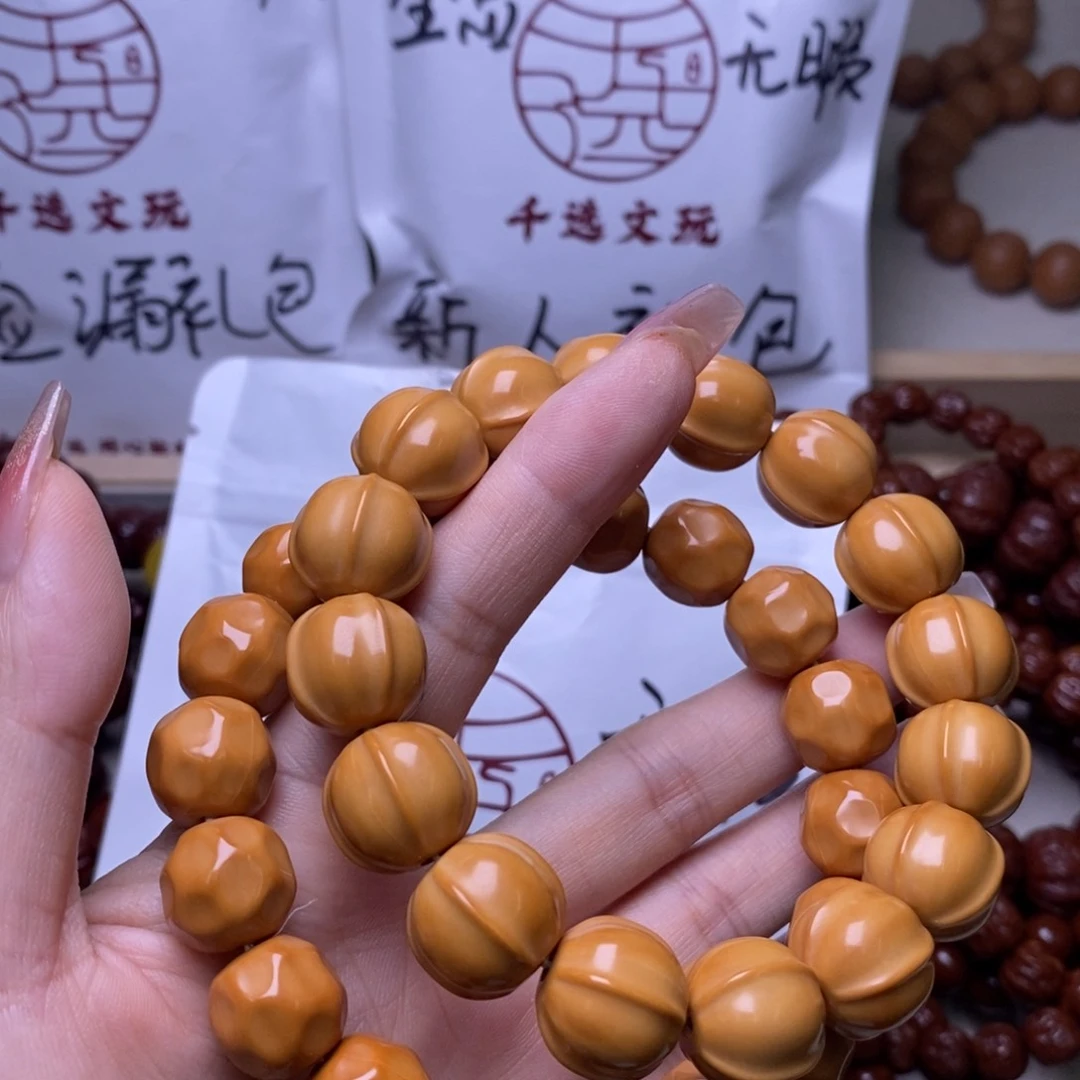 文玩核桃手串奶酪鲨鱼