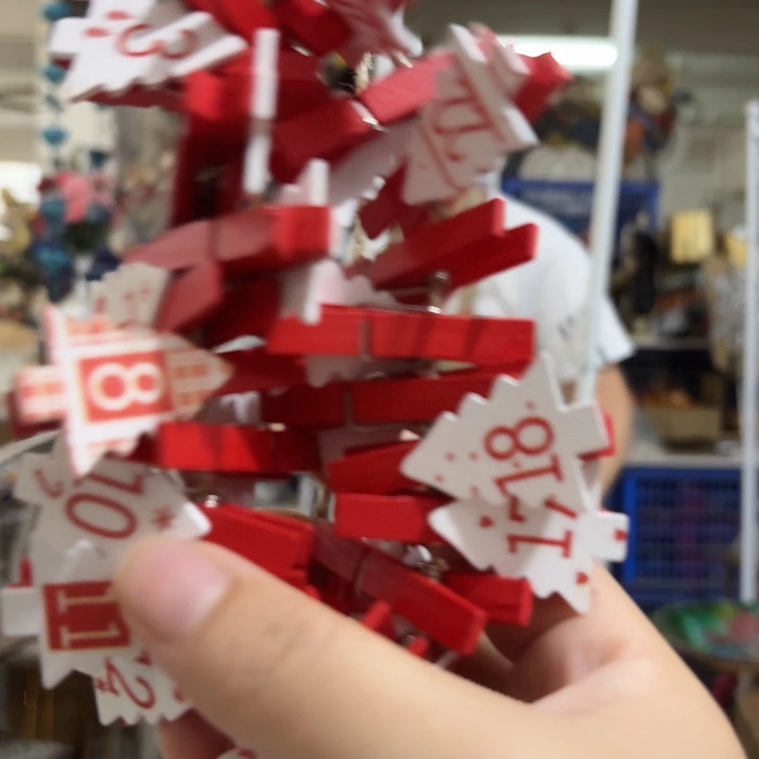 核桃木/黑胡桃（胡桃木）