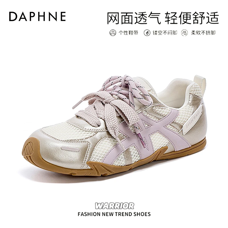 达芙妮复古小众百搭女鞋子夏季新款软面软皮运动阿甘德训鞋潮鞋子