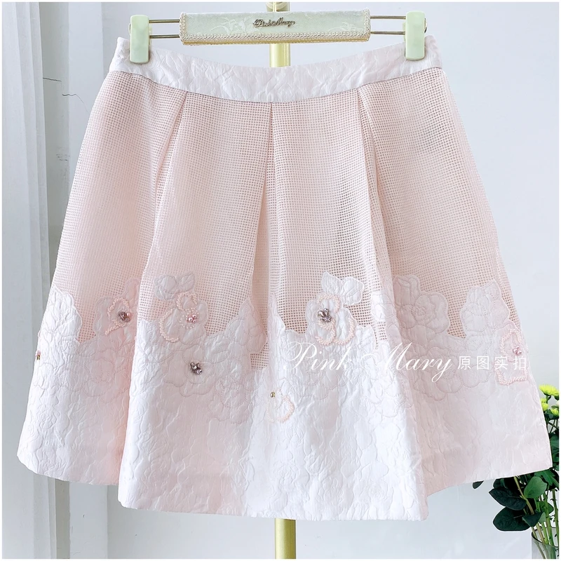 PinkMary粉红玛琍肤色短裙子女时尚甜美半裙PMAFS303724半身裙