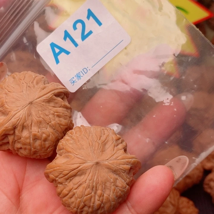 铁锤40加121号123