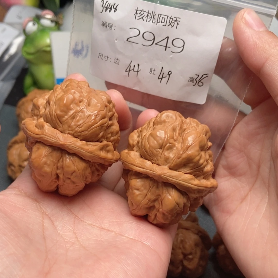 文玩核桃吊坠蛤蟆