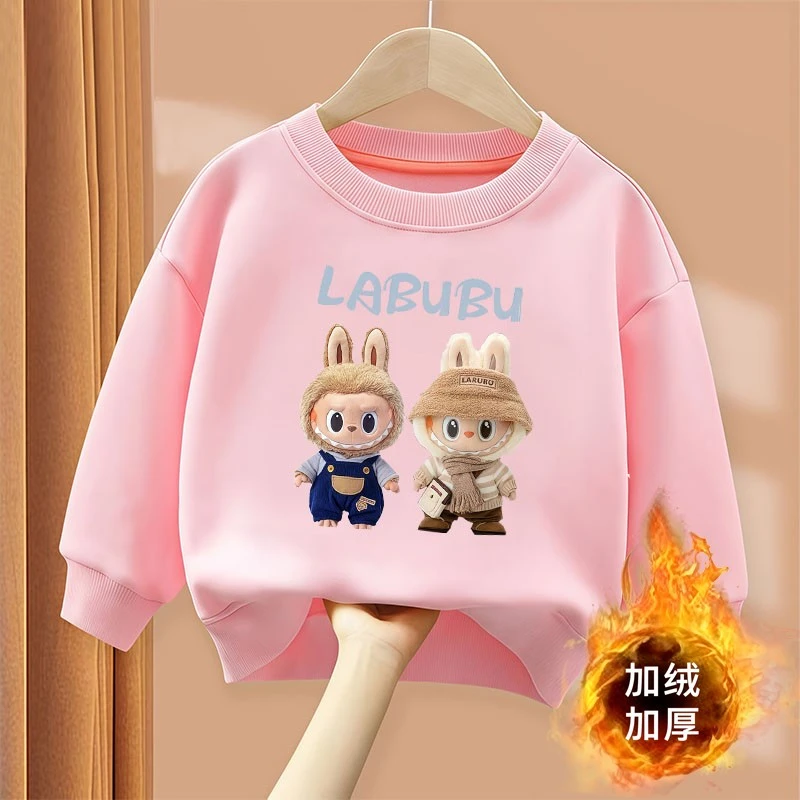 儿童秋冬新款长袖卫衣男女童加绒加厚款圆领上衣中大童休闲打底衫