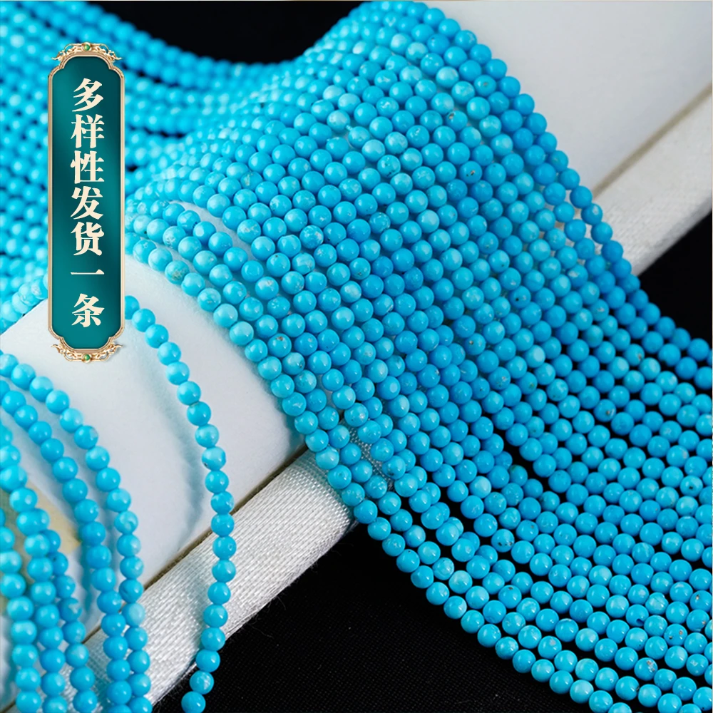 专属超级福利高瓷精品蓝色系多圈米珠链珠径2.25mm+