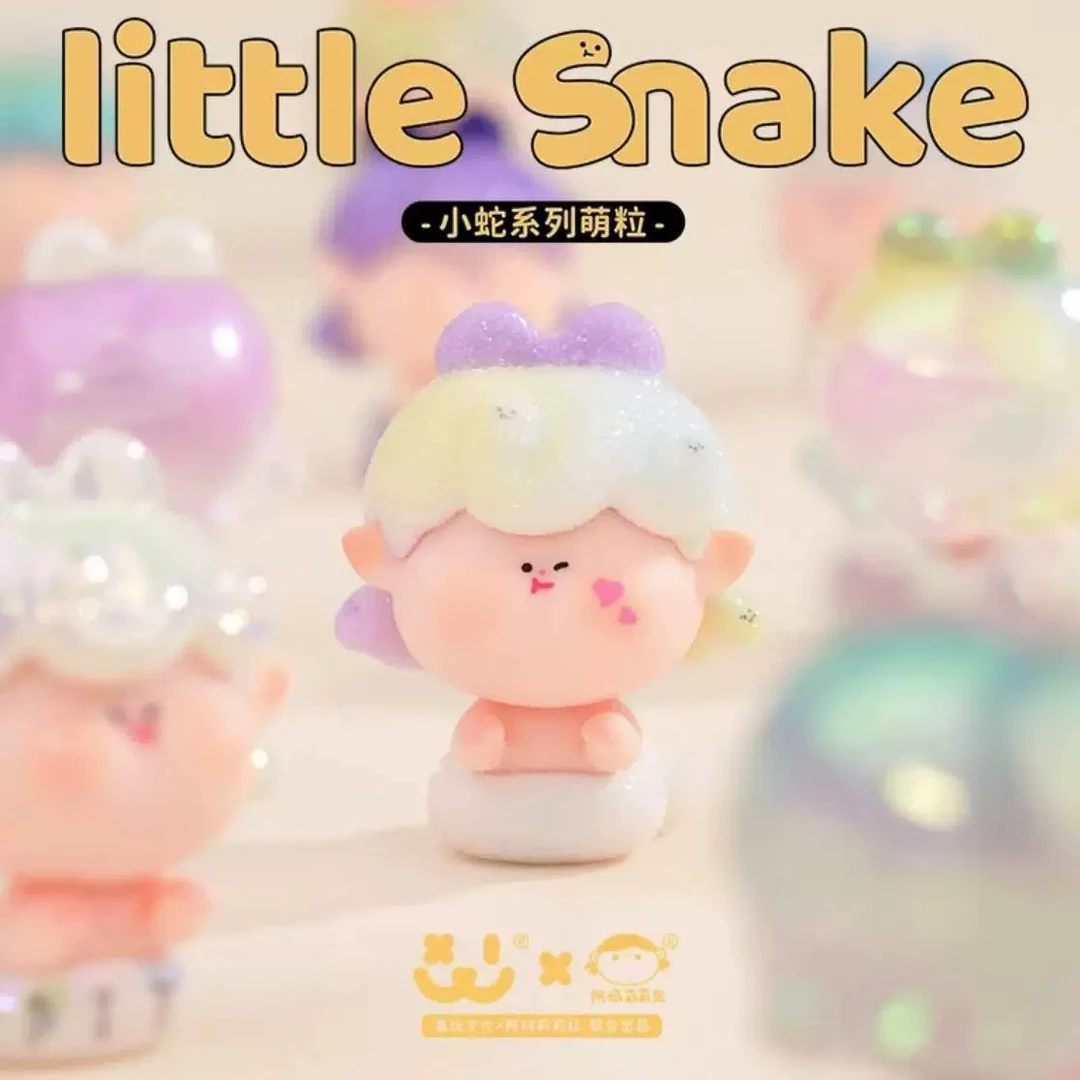 【拆盒】阿玛莉莉丝小蛇萌粒潮玩盲袋少女礼物玩偶生日可爱摆件