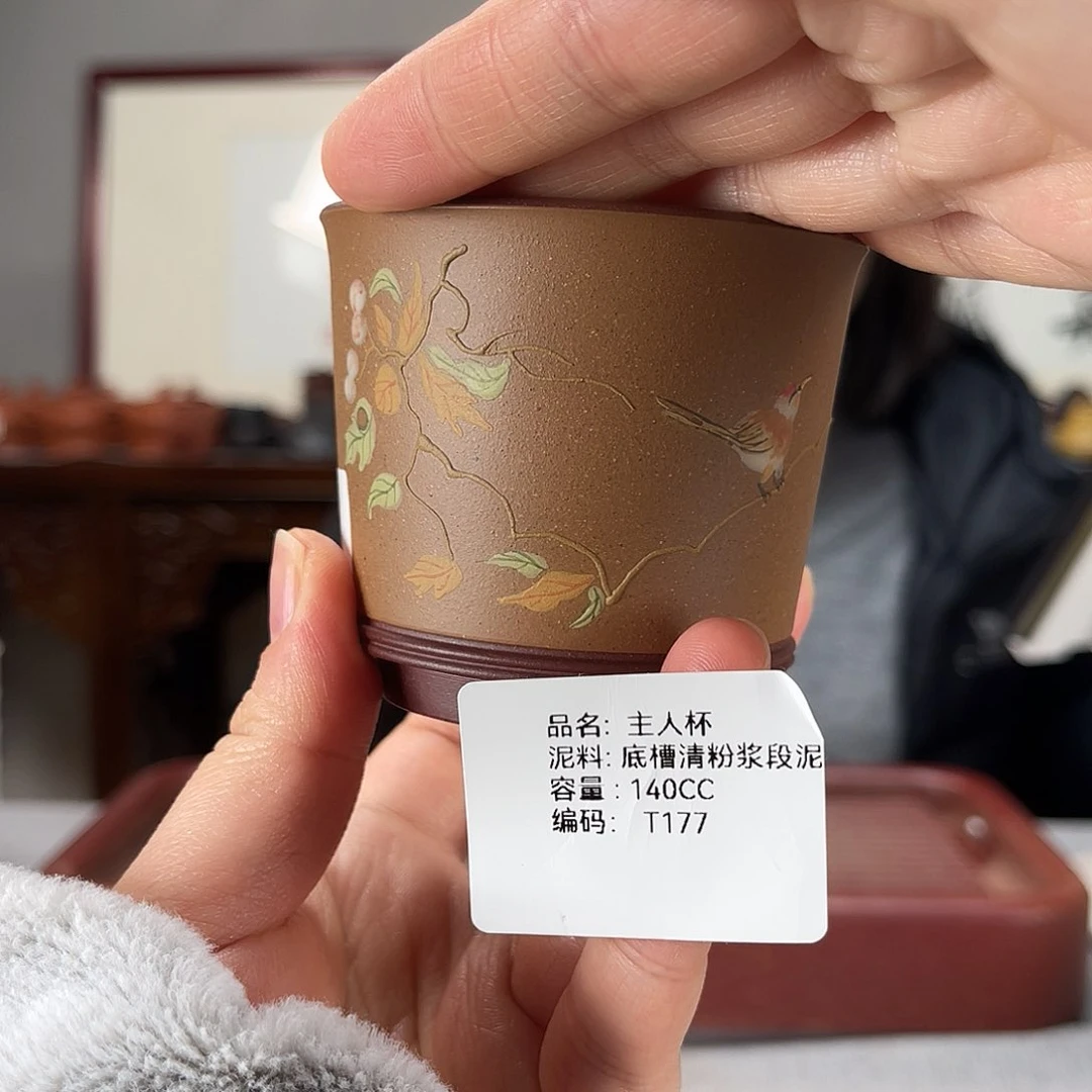 紫砂茶壶方圆紫砂