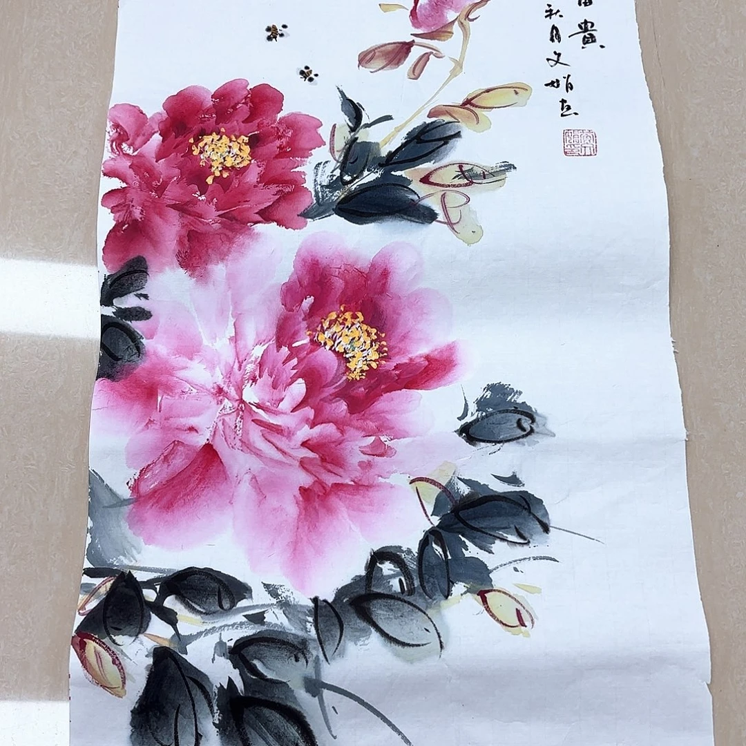 国画国画作品展，国画作品