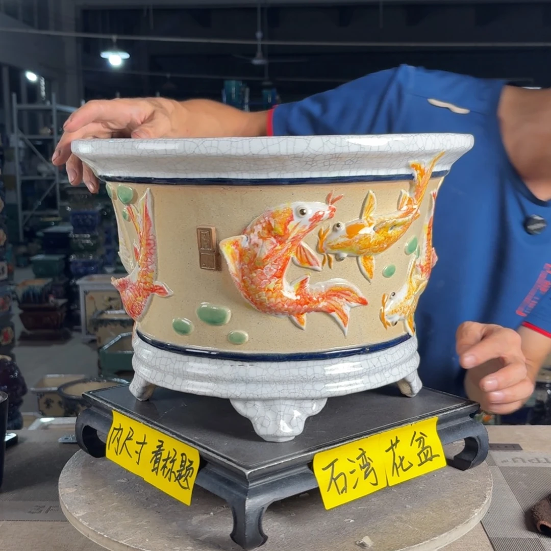 墨***竹一风堂石湾花盆 内34*22 微瑕气孔