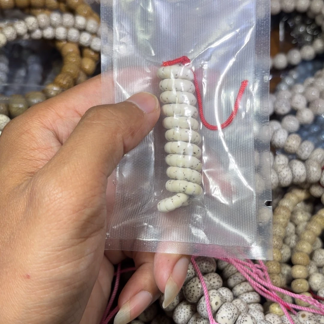 星月菩提手串?****了原生态5