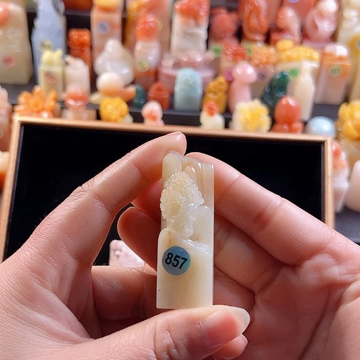 老挝石印石风**起手工定制2厘米