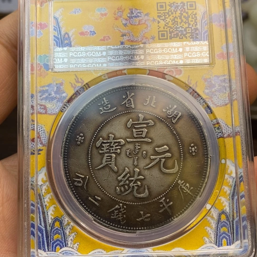 复古工艺饰品系列