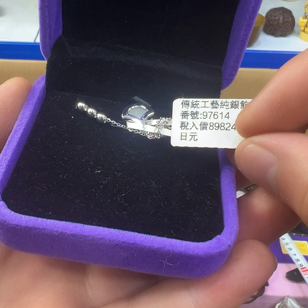 我们的生活方式是什么