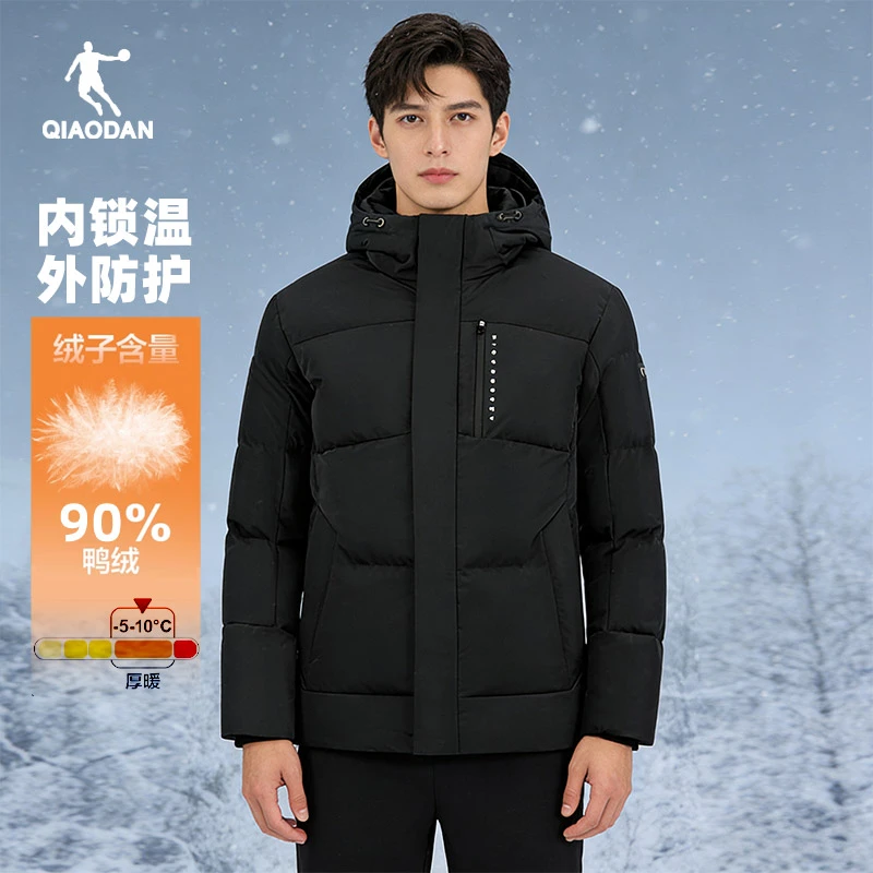 乔丹羽绒服男冬季新款保暖防风防泼水连帽短款外套QDEGM3254078B