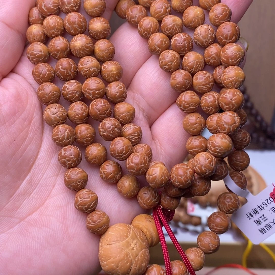 手串凤眼菩提༺****༻原皮大眼萌108