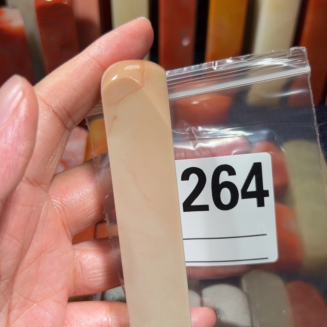 【闪购商品】寿山石印石风*九老挝石